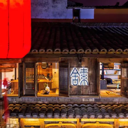 She County Sushu Chinese Inn (Huizhou Ancient City) Отели в г. Шэсянь