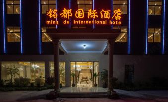 Kunming Mingdu International Hotel (Changshui Airport)