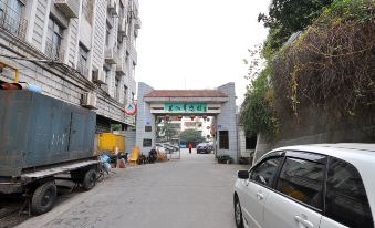 Huxiangyi Internationa Youth Hostel Changsha Yuelushan