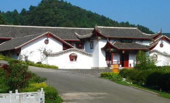 Luxury Art Hotel (Liupanshui People's Hospital Municipal Government Branch)