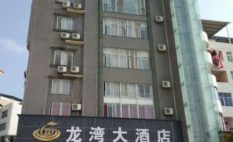 Weishidun Hotel