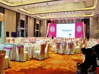 Huaqi Earl Hotel Hotels in Guyuan