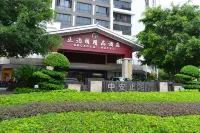 Beihai Zhiboyuan Boutique Hotel (Beihai High-Speed Railway Station)