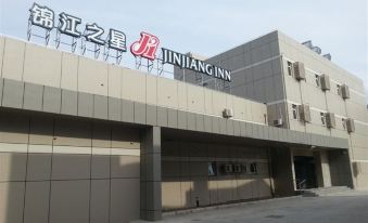 Jinjiang Inn (Shanghai Youyi Road) - Housity