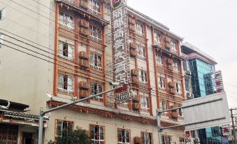 Rongshui Lidu Business Hotel