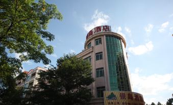 Yindao Hotel (Foshan Jun'an)