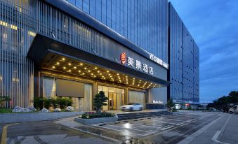 MeiJing Hotel Shenzhen