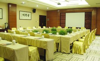 Jin De Bao Hotel