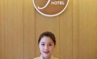 Ji Hotel (Leqing Liushi)