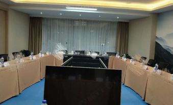 Atour Hotel (Ningbo Tianyi Square)