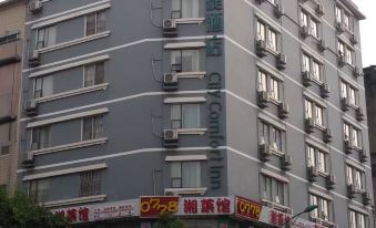 Yizhou City Express Hotel