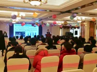 Jintong International Hotel