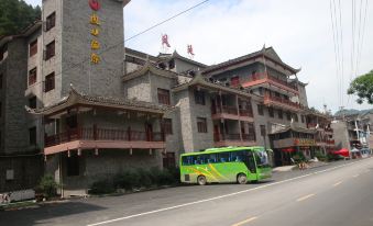 Fengting International Hotel