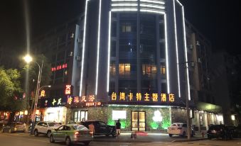 Taiwan Carter Hotel