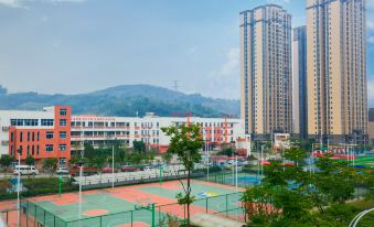 U Plus Hotel (Chongqing Qijiang Wanda Plaza Sports Center)