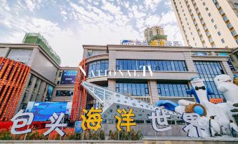 Baotou Junlinge Hotel (Zhengxiang International Wanda Plaza)