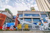 Baotou Junlinge Hotel (Zhengxiang International Wanda Plaza) Hotel di 