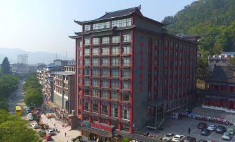 Yongfu County Golden Coast Royal Blessing Hotel