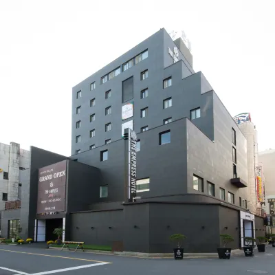 The Empress Hotel Hotels near Yuseong-gu