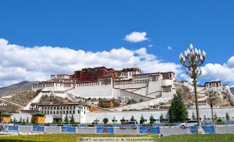 Atour Hotel (Lhasa Potala Palace)
