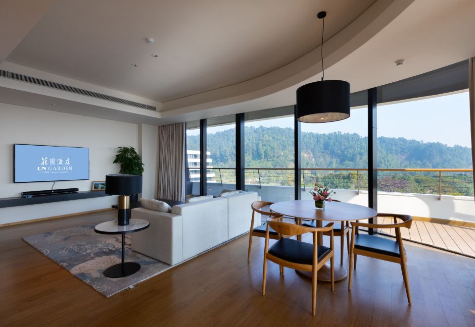 LN Garden Hotel Guangzhou NanshaLingnan Suite