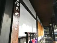 Ishinoya Izunagaoka (TKP Hotels & Resorts)