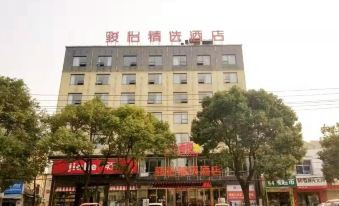 Jun Hotels (Zhongxiang Anlufu Road)