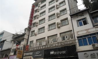 Ce Heng Hengjie Business Hotel