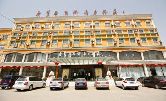 Tanghanlong International Business Hotel