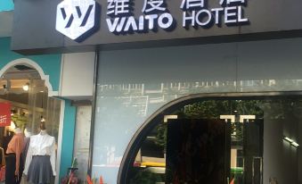 Waito Hotel (Guangzhou Kecun Metro Station Liying Plaza)