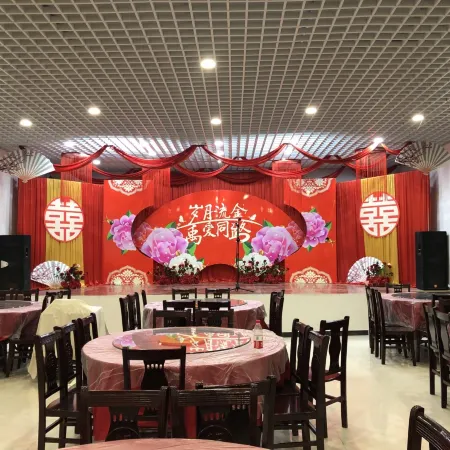 Guizhou Hostel