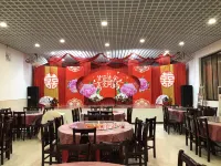 Guizhou Hostel