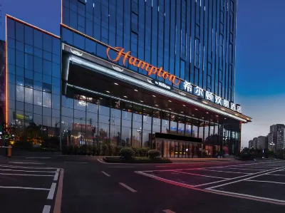 Hampton by Hilton Kaili Hotels in 