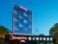 Hampton by Hilton Kaili Hotels in 