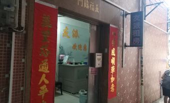 Guangzhou youpai boutique apartment