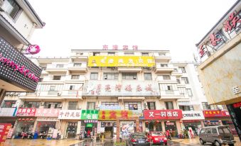 Donggang Business Hotel