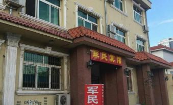 Jianchang Military and Civil Hotel