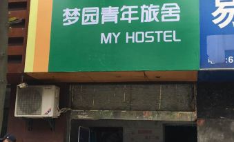 Mengyuan Youth Hostel