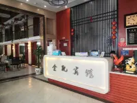 Grand Hotel Kimkai