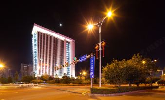 Fuer International Hotel Jinhui