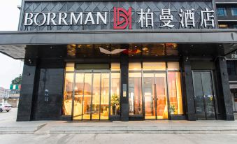 Borrman Hotel (Nanning Beihu International Automobile City)