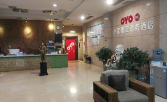 Xiaojia Biyu Business Hotel