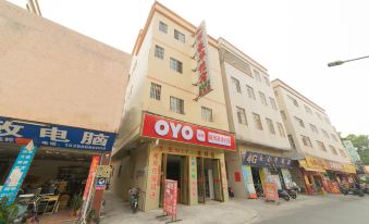 Oyo Zhongshan City Luxury Accommodation
