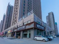 Yixiyun Hotel (Qihe Wanda Branch) Hotels in Qihe County
