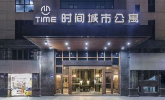 Time City Apartment (Fuzhou Juyuanzhou)