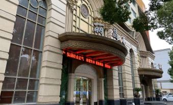 Lijing Hotel