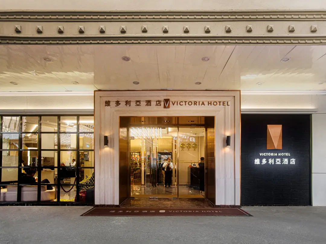 The Victoria Hotel Macau - Macau Island