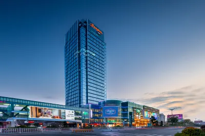 Hampton by Hilton Chaozhou Fortune Center  호텔