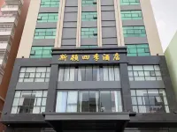 Sidun Siji Hotel Các khách sạn ở La Định