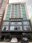 Sidun Siji Hotel